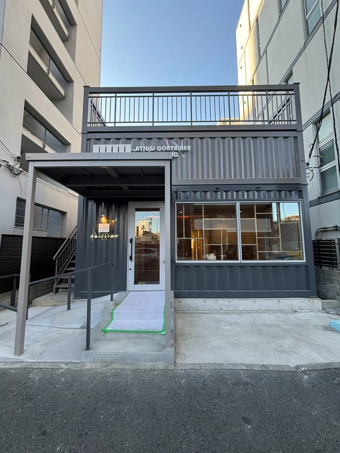 2. 2階建ての利点