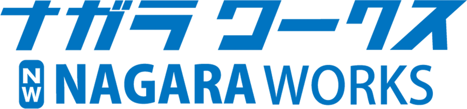 合同会社ナガラワークス